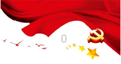 刘烁开展新春走访慰问活动 送上党和政府的关怀与温暖