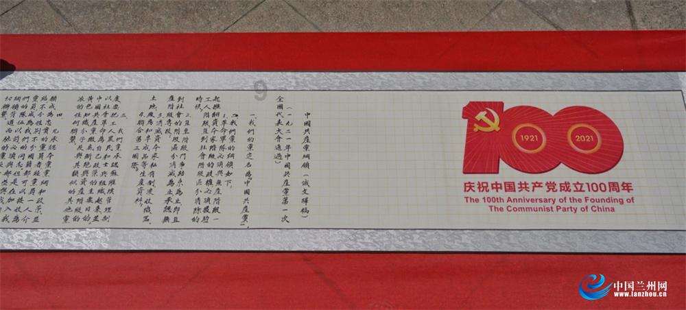 异次元之战