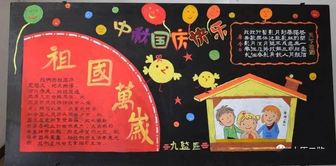 逃离废弃的城堡