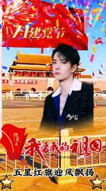 湖南新建设智能制造企业940家 超额完成年度目标