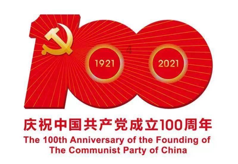 支付宝宣布五福全新玩法,集五福1月29号开始