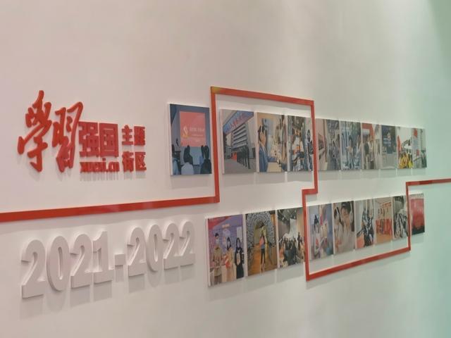 田径运动图标发布|田径教练员形象升级