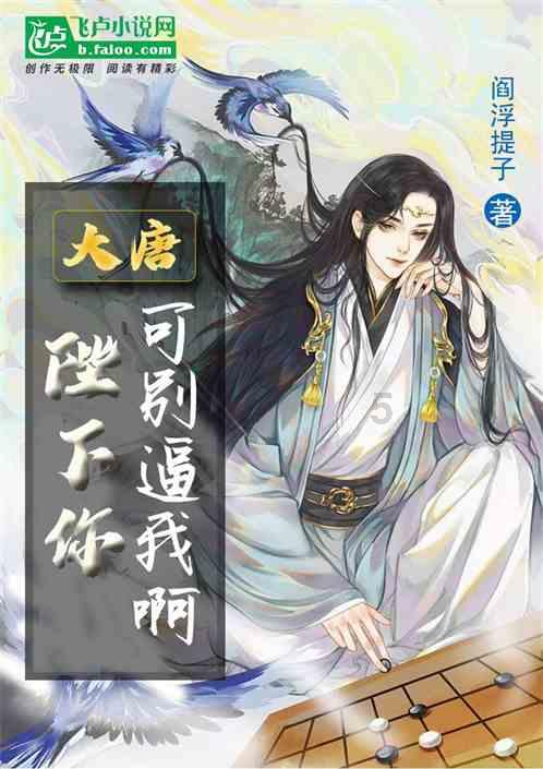 素描小子跑酷无敌版