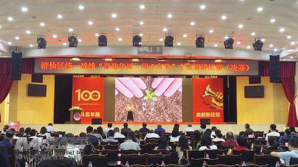球球大作战下载最新版