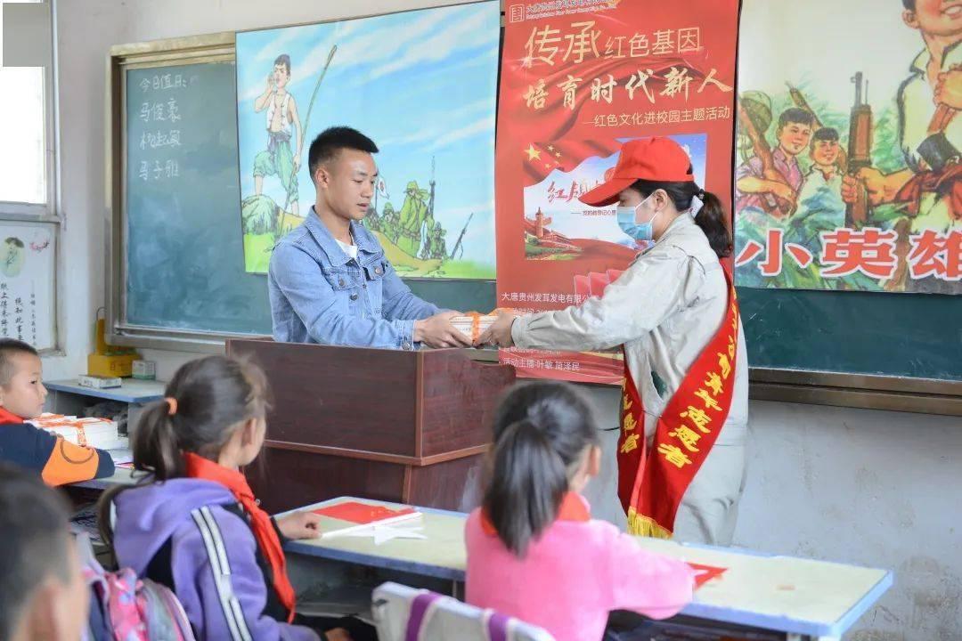 拯救枯树