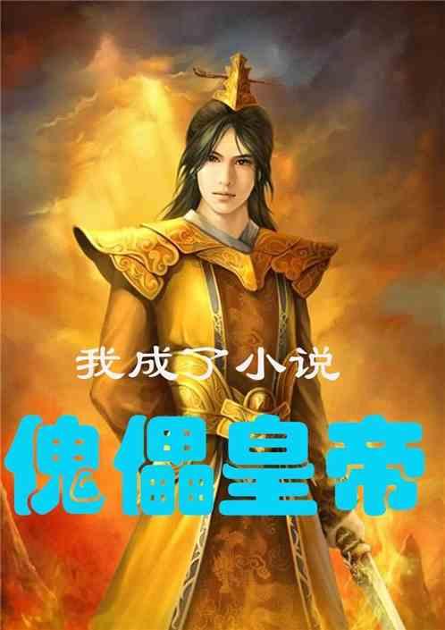 乐居盘中异动 股价大跌8.96%