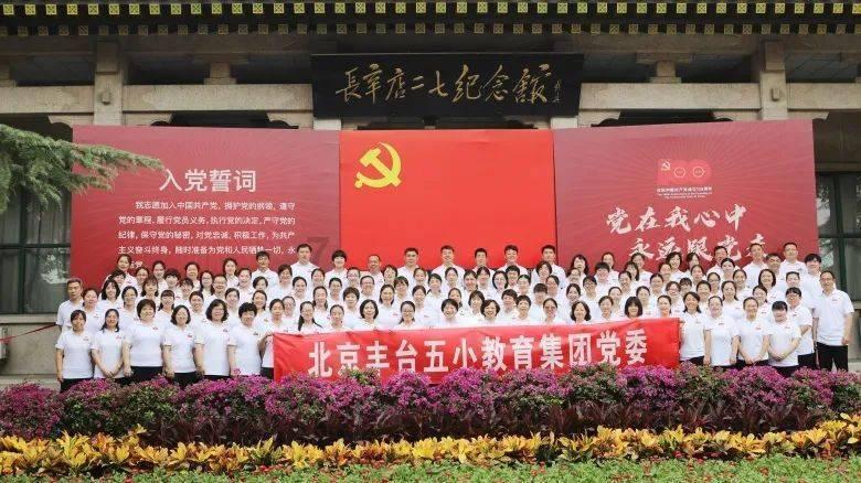 减负很实在 发展有底气