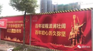 无痛人流做完能走路吗,揪心了