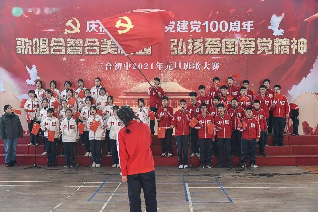 山东省十四届人大二次会议副秘书长名单
