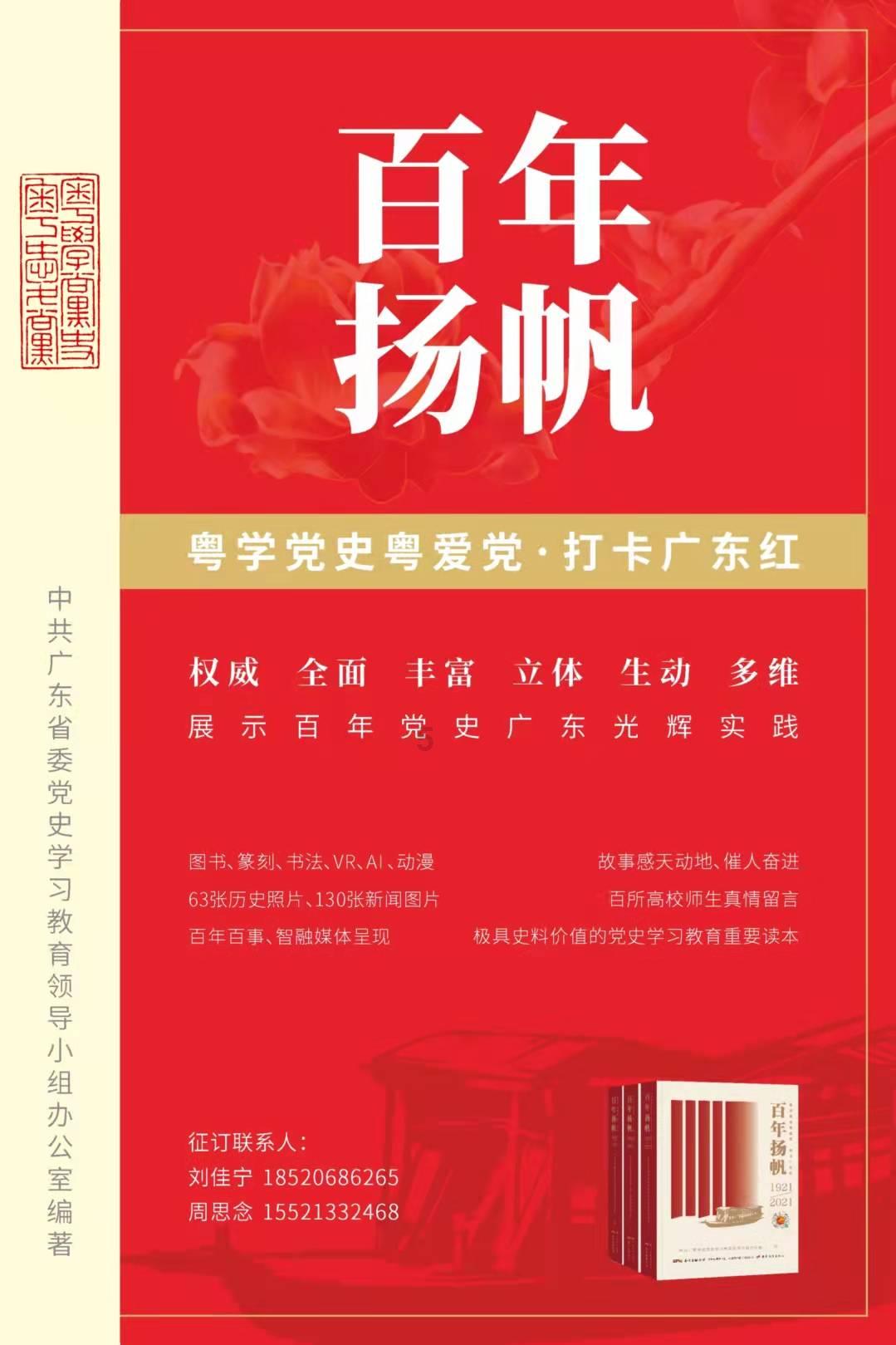 极品飞车16