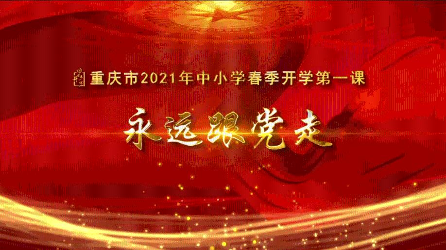 《雾锁王国》人越多怪血多情况介绍