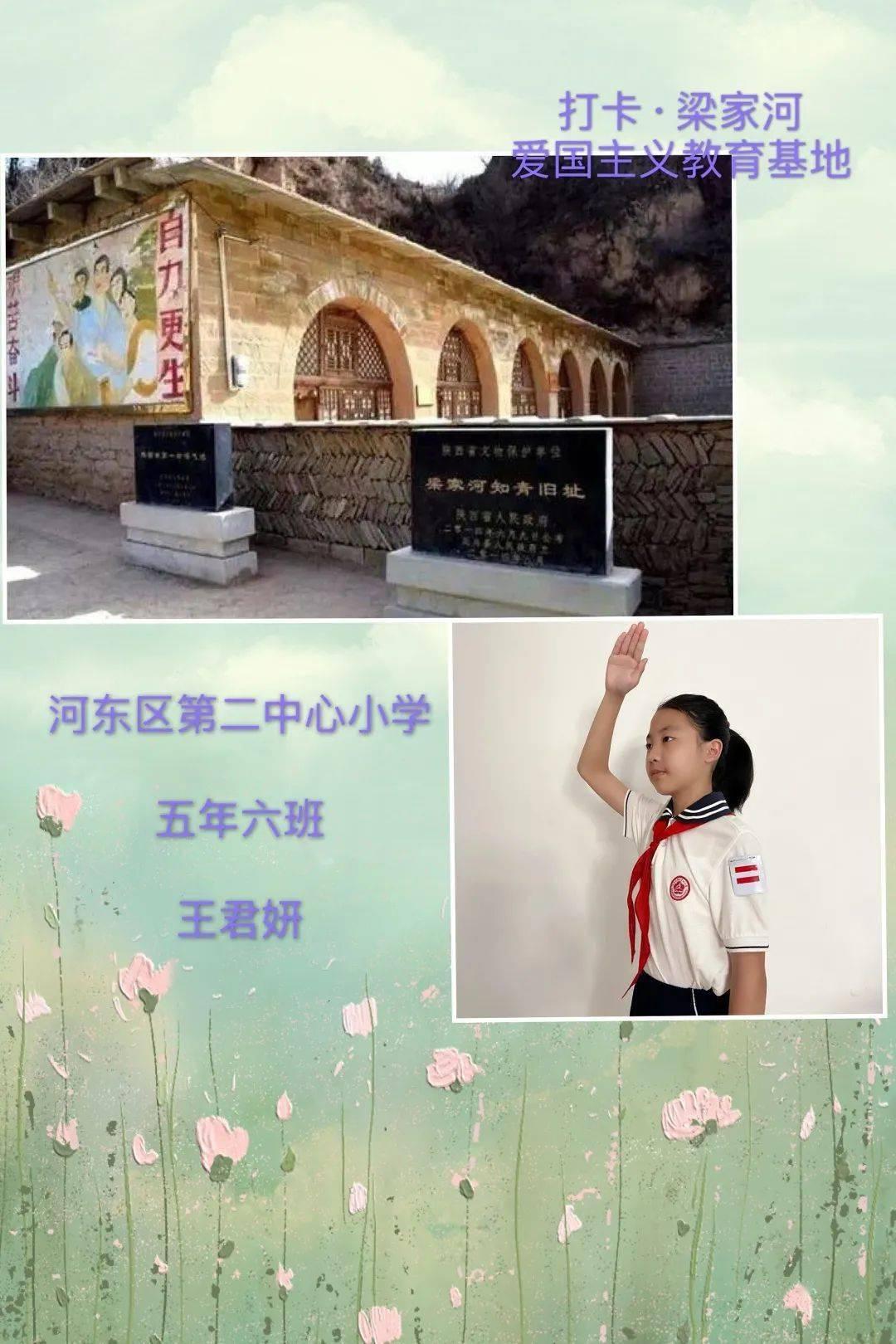 (图表·漫画)专家建议哮喘患者