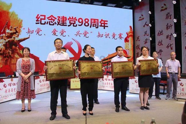 深海鱼救援