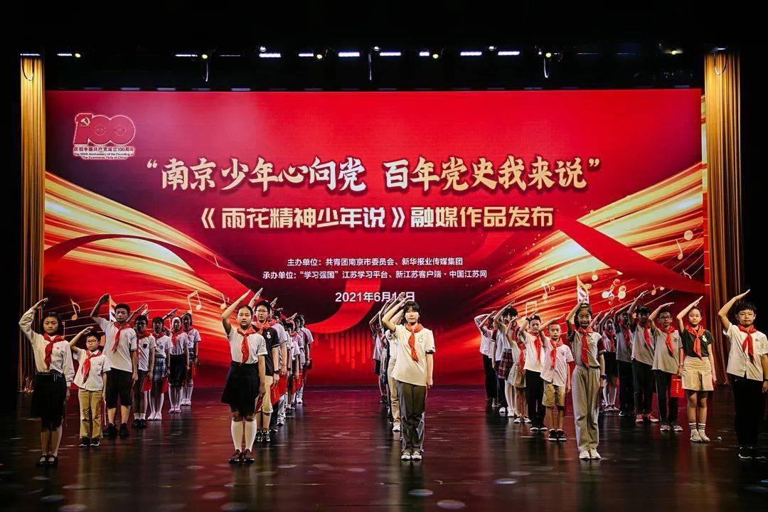 东旭蓝天(000040.SZ)发预亏,预计2023年度净亏损1.3亿元至2.3亿元