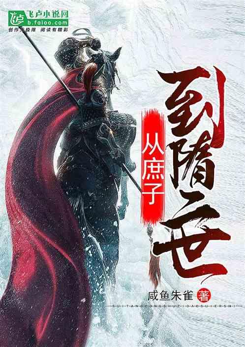 欢乐砸瓶子