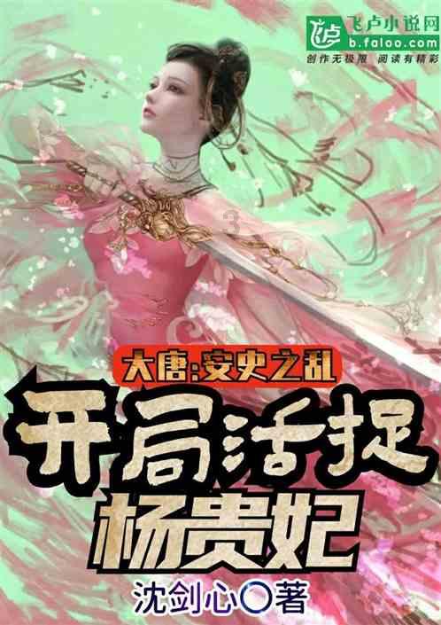 长庆油田第八采油厂铁边城采油作业区以“雪”为令 鏖战风雪保生产