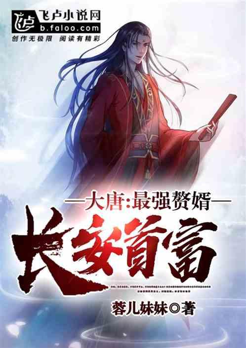 今日,乌海公交线路发车情况有变