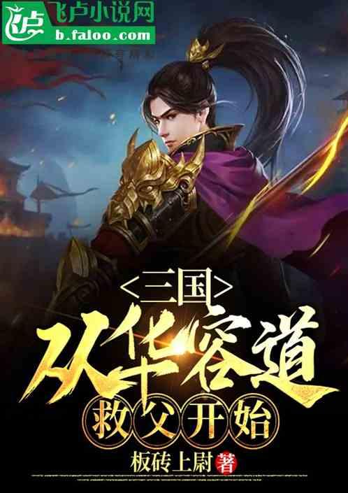 每天一个传统文化知识:游学