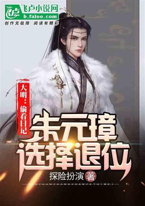 开言英语停止运营了吗游戏画面