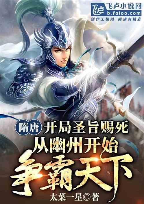 全民烧脑3去广告版