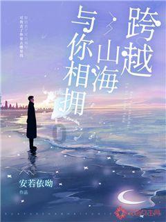 逃出小丑的噩梦2