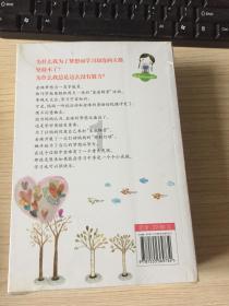 「进行性核上性麻痹」(PSP)古老智慧与现代医学的交融之道!